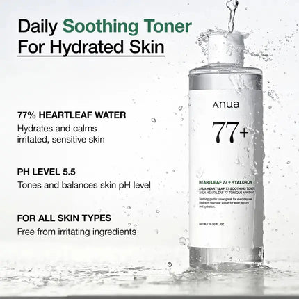 Anua Heartleaf Soothing Skincare Routine Set