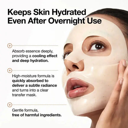 Anua Rice 70 Glow Collagen Mask