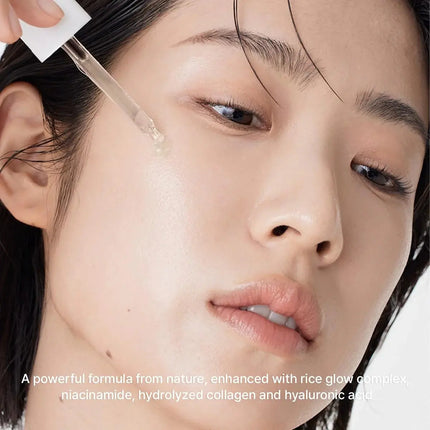 Arencia Arencia Rice Mucin Glow Serum