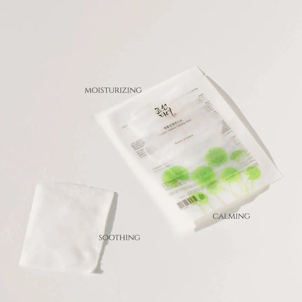 Beauty of Joseon Centella Asiatica Calming Mask 4-Pack