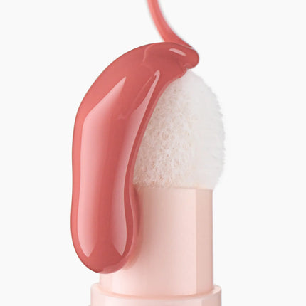 Catrice Colour Cushion Juicy Lip Oil 010 Bae Watch