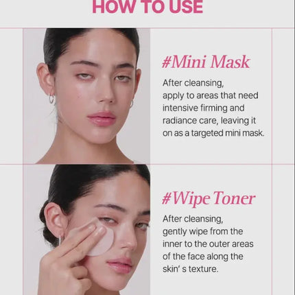 COSRX One Step Original Peptide Collagen Lifting Glow Pad