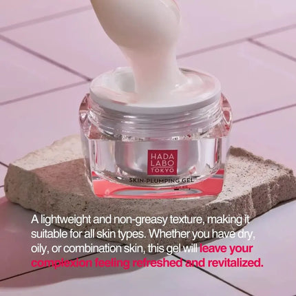 Hada Labo Tokyo Skin-Plumping Gel