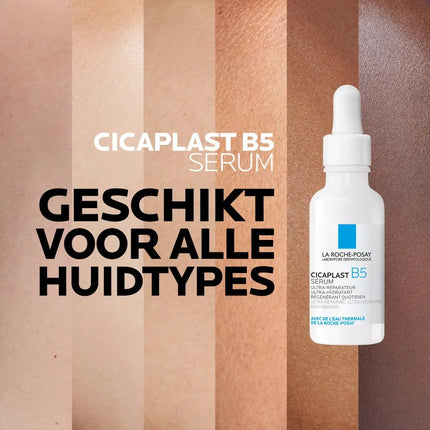 La Roche-Posay Cicaplast B5 Face Serum