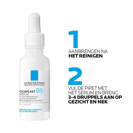 La Roche-Posay Cicaplast B5 Face Serum