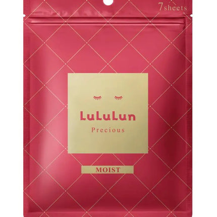 LuLuLun Precious Sheet Mask Red 7-Pack
