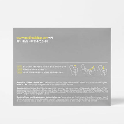 Mediheal Teatree Trouble Pad