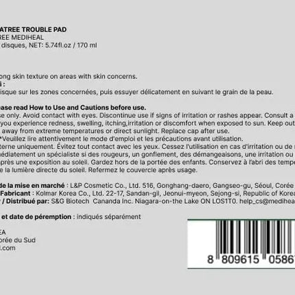 Mediheal Teatree Trouble Pad