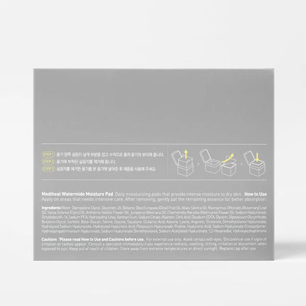 Mediheal Water-Mide Deep Moisture Pad