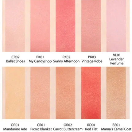 Missha Cotton Blush Ballet Shoes