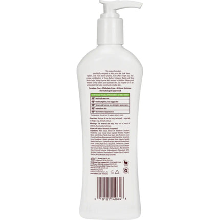 Palmer's Cocoa Butter Formula Skin Firming Butter