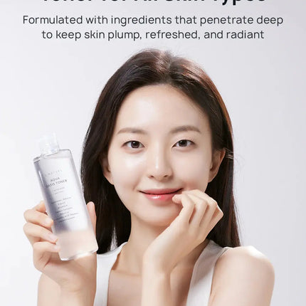 S.Nature Aqua Oasis Toner
