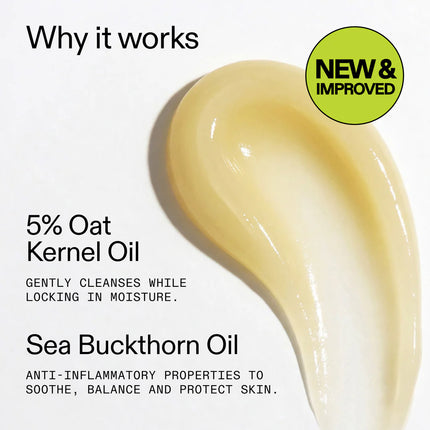 The Inkey List Oat Cleansing Balm Renewed