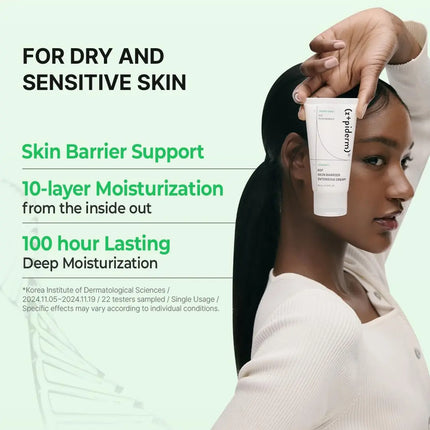 Zipiderm Egf Skin Barrier Intensive Cream 80 ml.