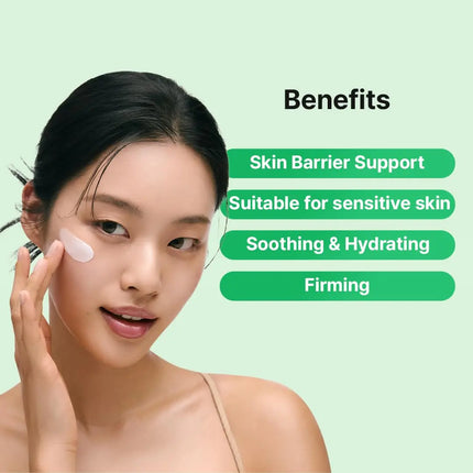 Zipiderm Egf Skin Barrier Intensive Cream 80 ml.